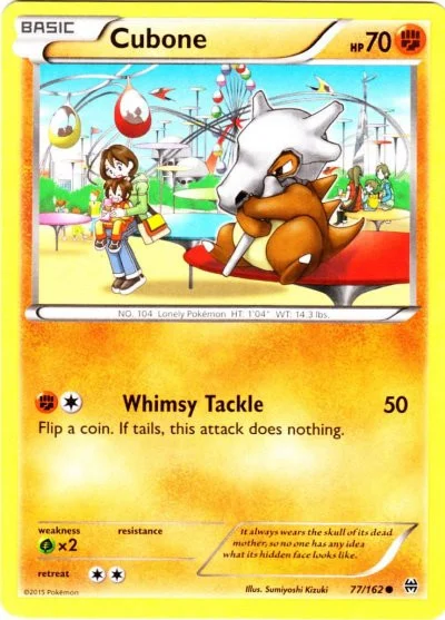 toywiz20260425170140743092