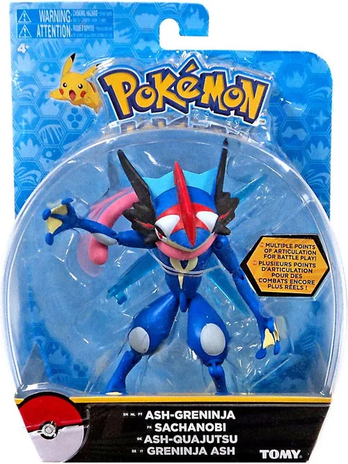toywiz20260426035830848597