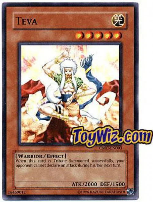 toywiz20260426204343986835
