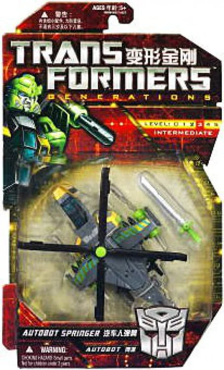toywiz202604271731241155837
