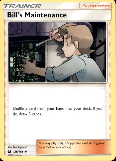 toywiz202604280137001260052