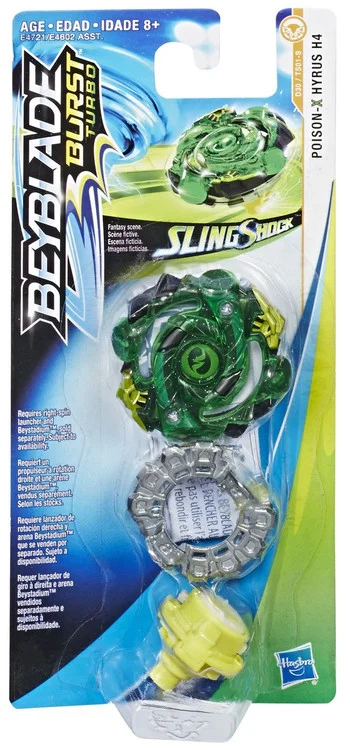 toywiz202604280301391275967