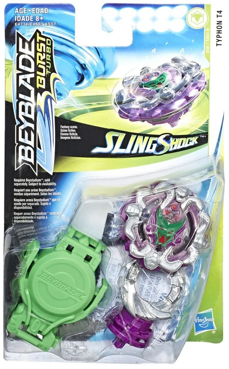 toywiz202604281000431344996