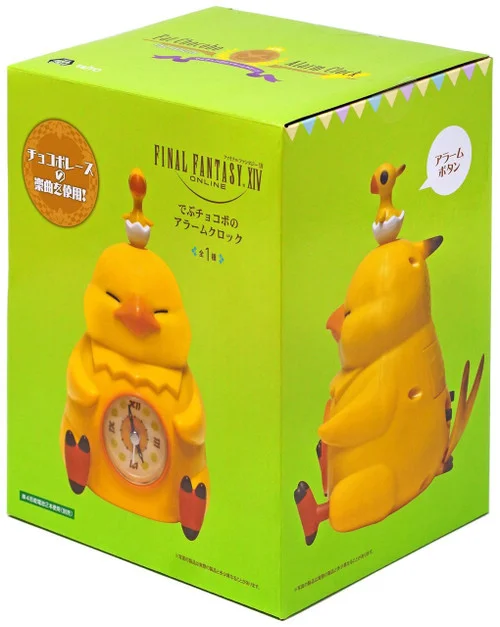 toywiz202604281142201360271