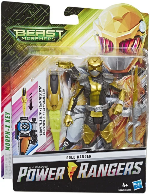 toywiz202604281750151410423